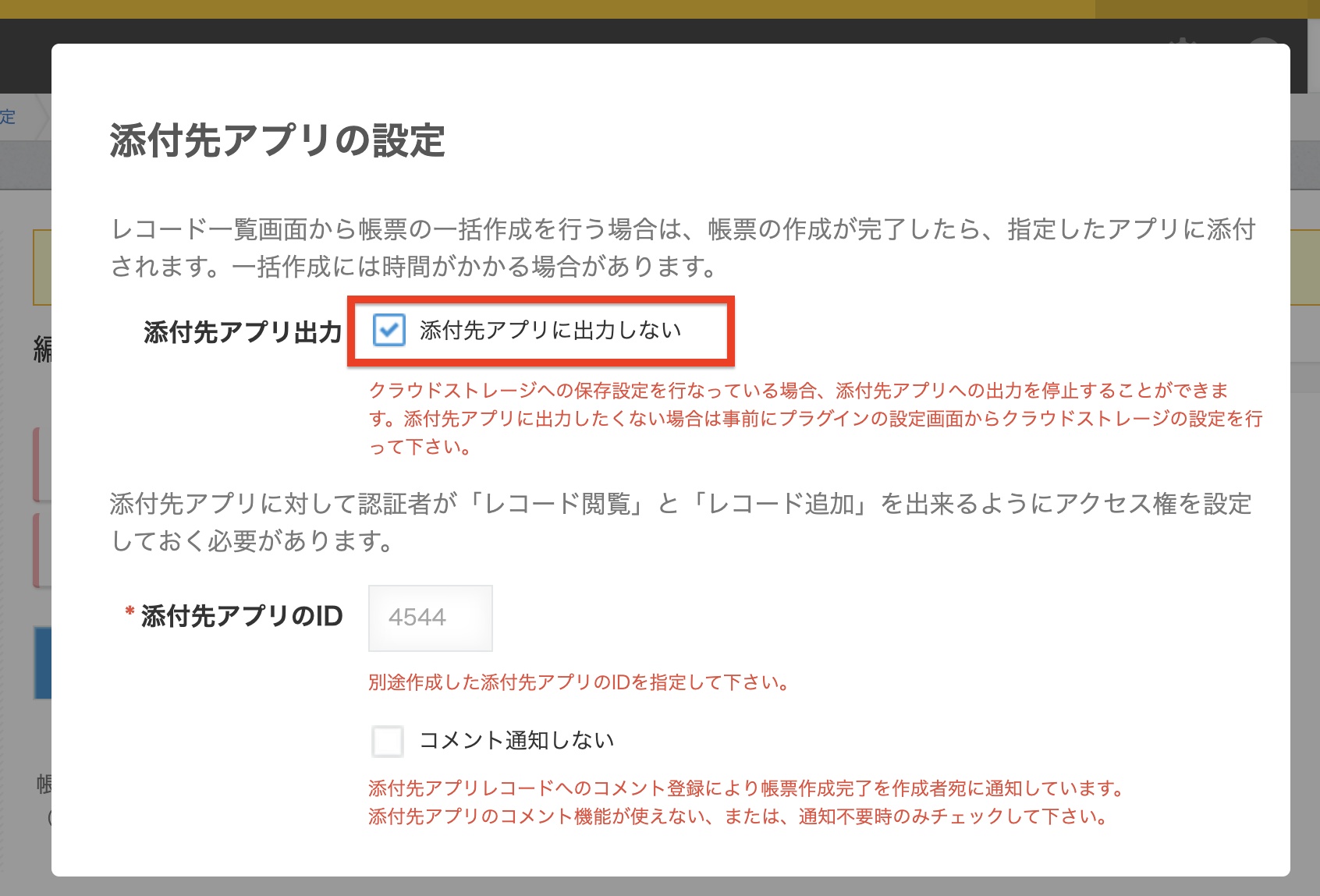f763fabf2a99259e9a222aa67e5dcafd0ae38b7e-2021-11-08T03_35_20Z.jpg