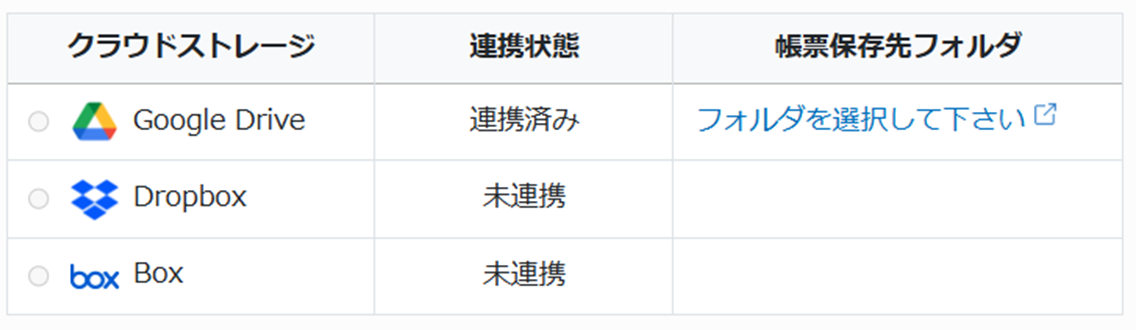 image (1).png