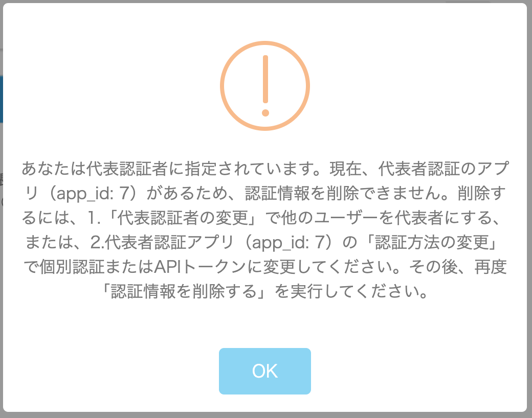 image (3).png